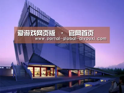 案例展示六(图1)