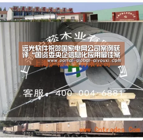 爱游戏棋牌