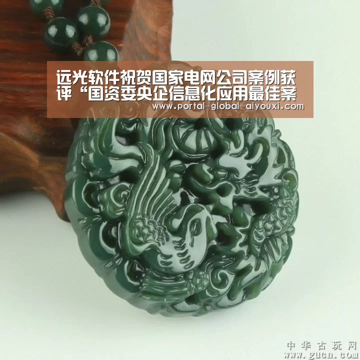爱游戏体育App下载